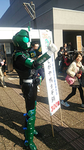 鴨ネギ鍋 販売