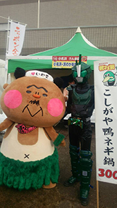 いわき市の『フラおじさん』と