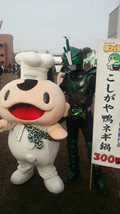 国産食材と料理を愛する『こくさん』と